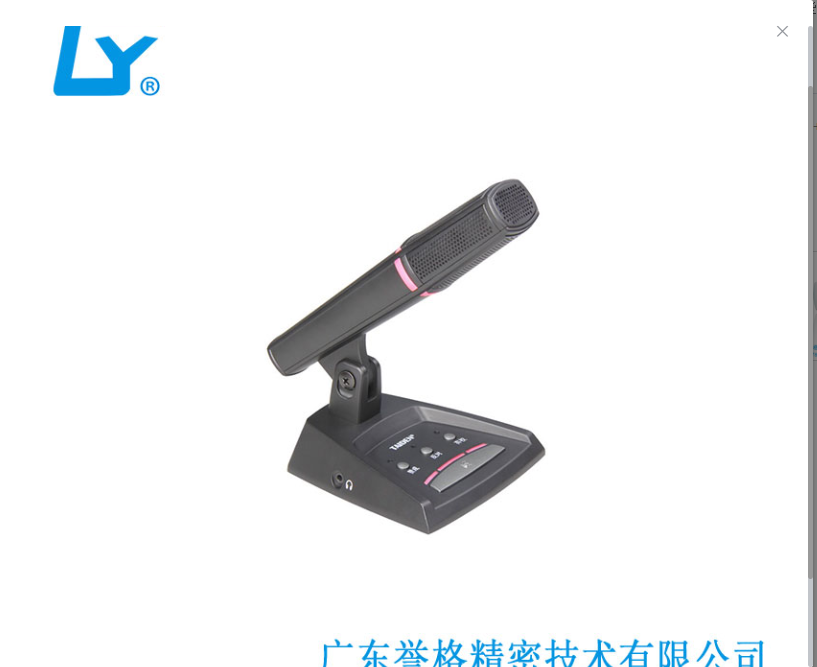 揭阳压铸